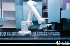 让平安现患无处遁形；智能医导大斩获人工智能